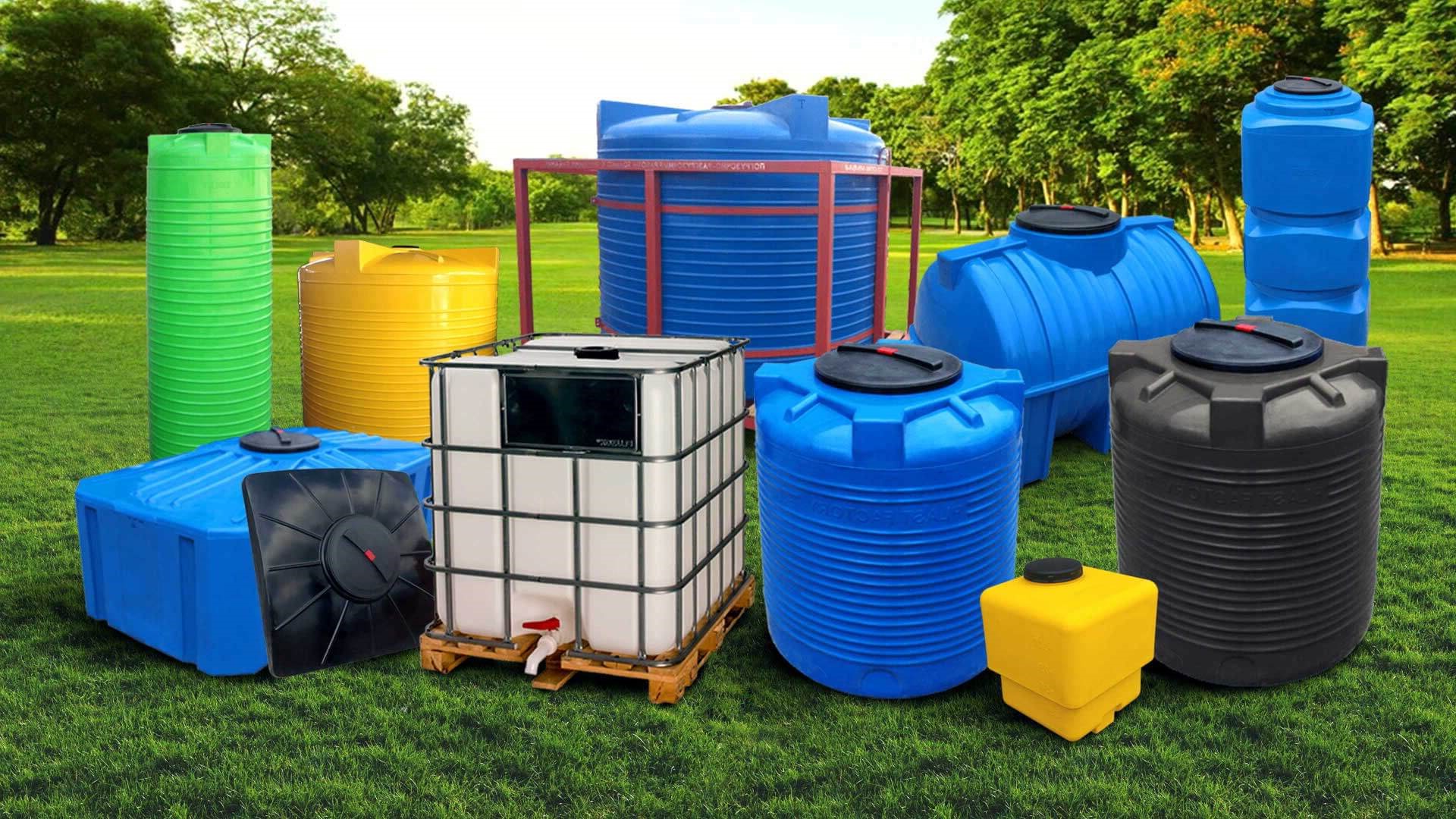 Выбор и эксплуатация пластиковых емкостей